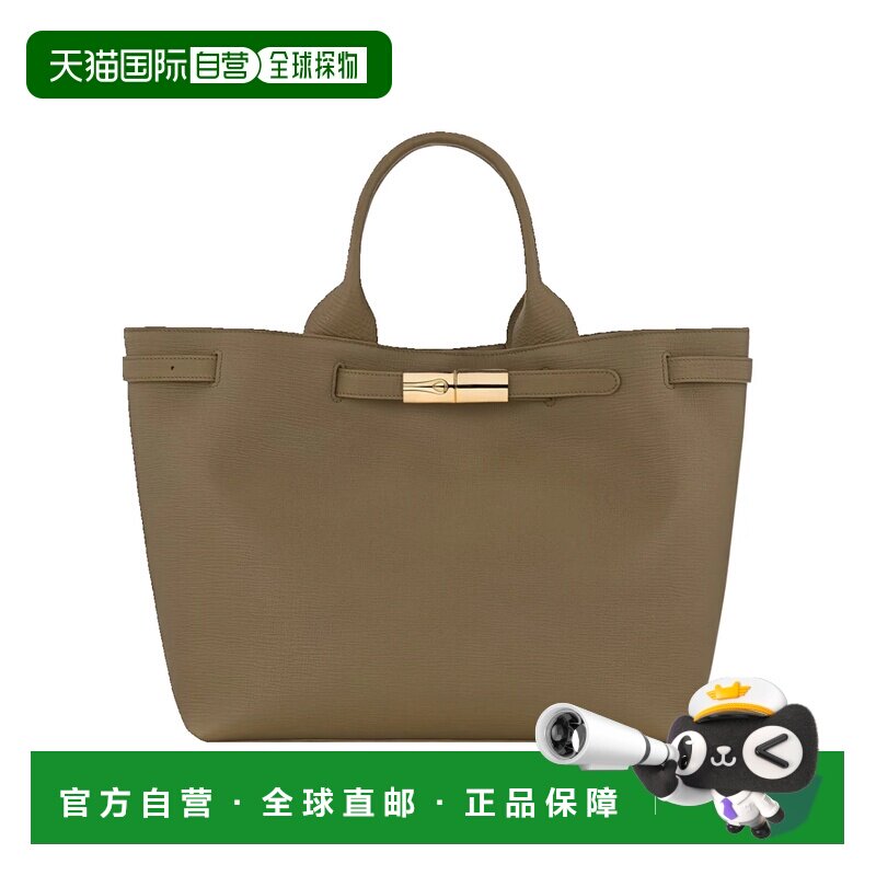 香港直邮LONGCHAMP珑骧Le Smart L女士托特包单肩 【付后1h可退】