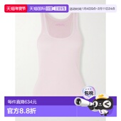 香港直邮Isabel 女士 Marant 1h可退 伊莎贝尔 玛兰 Thea 刺绣罗