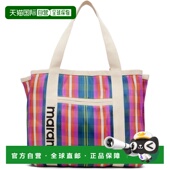 香港直邮Isabel 女士 Marant 1h可退 伊莎贝尔 玛兰 多色 Darwen