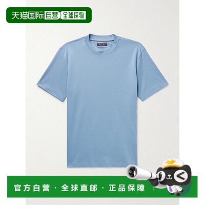 1h可退 香港直邮Loro Piana 诺悠翩雅 男士 棉针织T恤 FAM8924