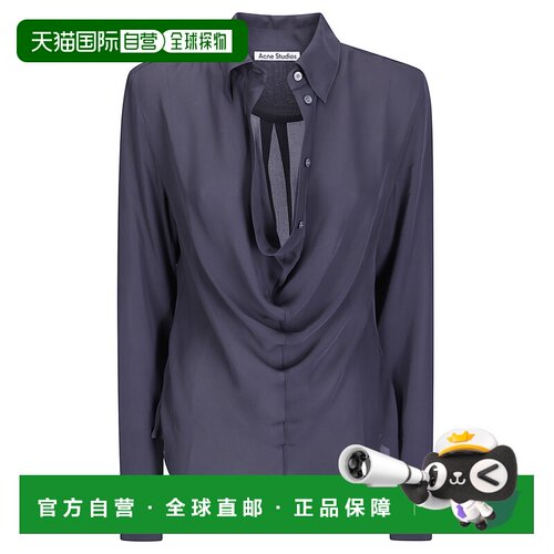香港直邮ACNE STUDIOS 女士衬衫 AB0040BZG AW2026 灰色 长袖衬衫