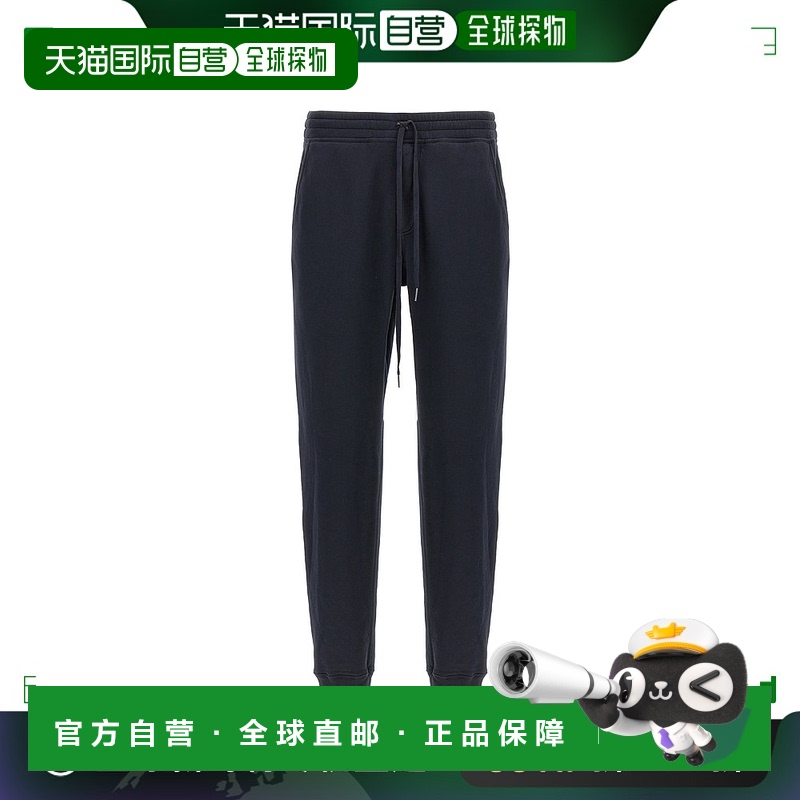 香港直邮Tom Ford 汤姆 福特 男士 'Vintage Garment Dyed' 慢跑