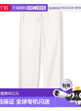 1h可退 香港直邮Lanvin 朗雯 女童 慢跑长裤童装 N30199ECRU