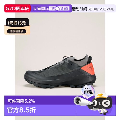 欧洲直邮Arc'teryx 始祖鸟 VERTEX ALPINE登山鞋 男装跑鞋休闲鞋
