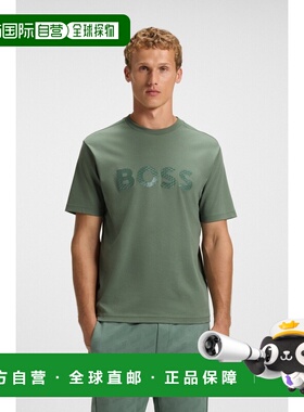 自营欧洲直邮Hugo Boss 男士绿色棉短袖圆领T恤男装