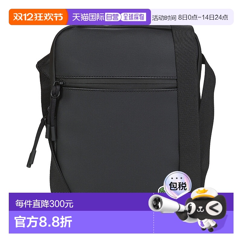 欧洲直邮Lacoste 法国鳄鱼 LCST MEDIUM 男士箱包斜挎包 NH3308LV
