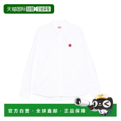 香港直邮kenzo 高田贤三 男士 KENZO 纯棉衬衫 FG65CH4109LO