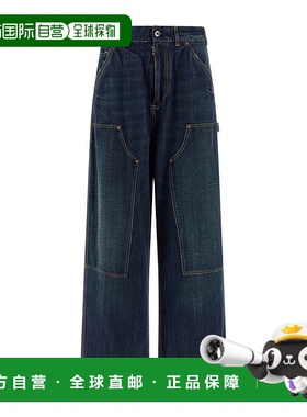 香港直邮Maison Margiela 腰带环牛仔裤 S29KA0390M30037阔腿裤