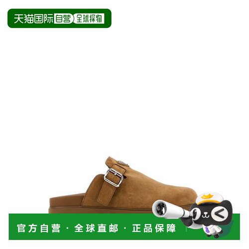 1h可退 香港直邮Prada 普拉达 男士 标志牌无带穆勒鞋 2S3003FG00