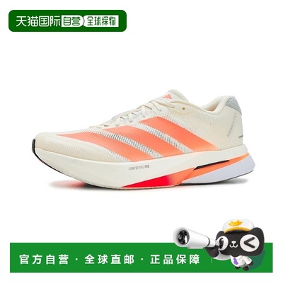 1h可退 香港直邮adidas 阿迪达斯 男士 Adizero Boston 13 跑步鞋