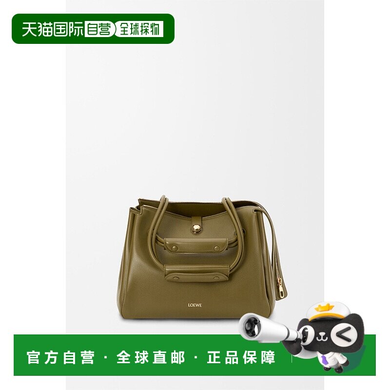 1h可退 欧洲直邮LOEWE（2025 年产品）马德里中号手袋，采用柔软