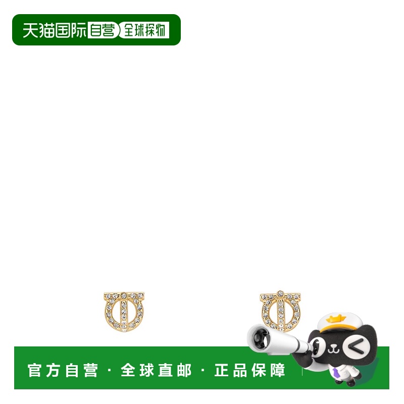1h可退 香港直邮Salvatore Ferragamo 菲拉格慕 女士 精饰金属耳