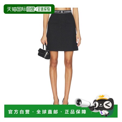 1h可退 香港直邮Casablanca 女士 花呢半身裙 WSP26SK19001