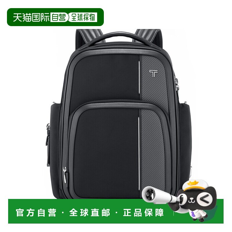 欧洲直邮自营Tumi途明 Arrive男士黑色涤纶拉链开合双肩包