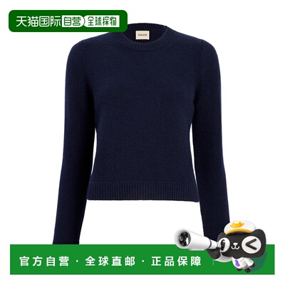 香港直邮Khaite Leta羊绒毛衣 9734650长袖