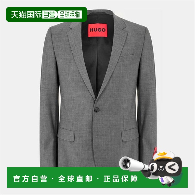 1h可退 香港直邮HUGO 雨果 男士 Henry Getlin Sn99 西装
