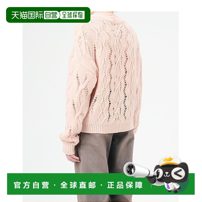 香港直邮Our Legacy 绞花毛衣 M4243C针织