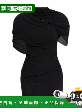 香港直邮Jacquemus 短袖包臀裙 连衣裙DRW00130CW00383