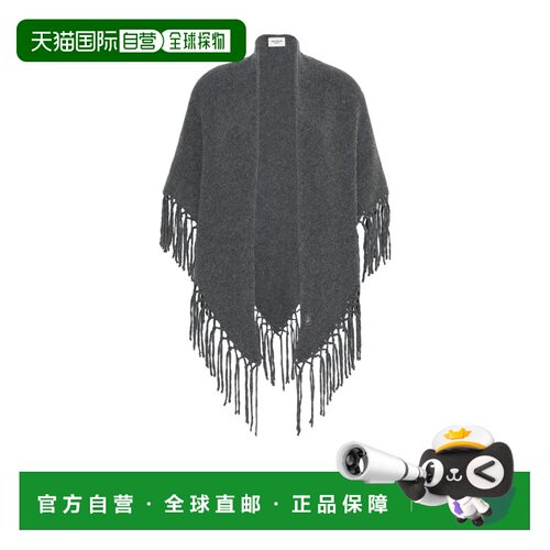 香港直邮WEEKEND MAX MARA 女士披肩 57460465060【付后1h可退】