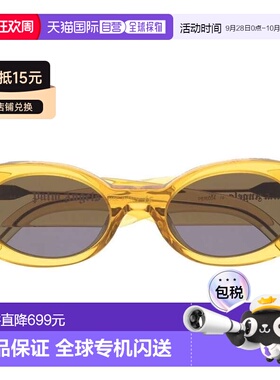 香港直邮PalmAngels棕榈天使SPIRIT女士太阳镜 【付后1h可退】