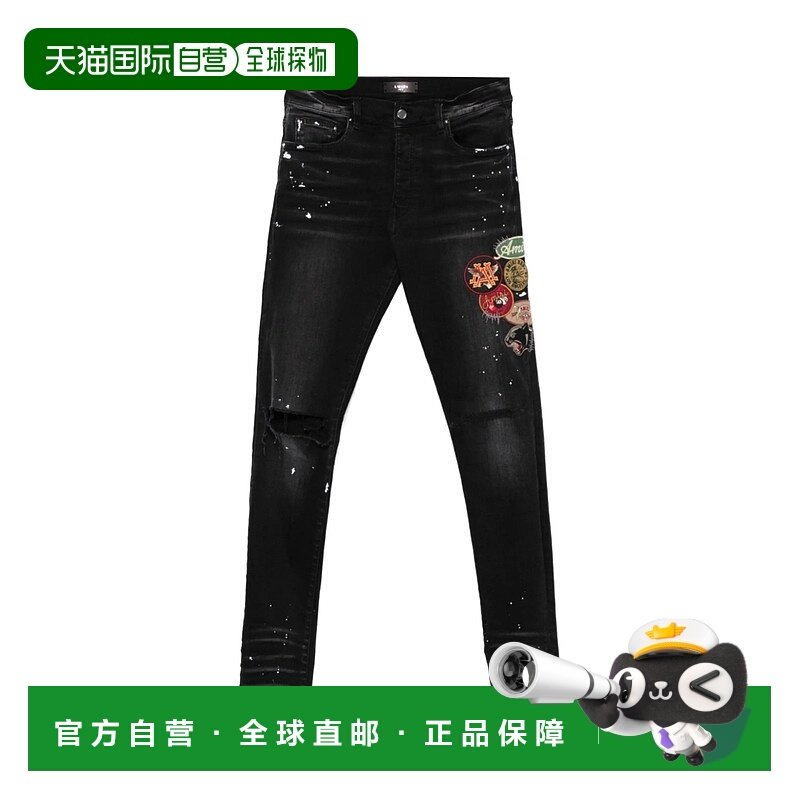 香港直邮Amiri 腰带环牛仔长裤牛仔裤 AMDNSY1130,男装,休闲裤,淘宝优惠券,粉丝福利购,淘宝优惠卷