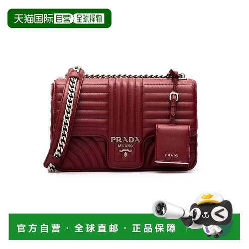 【99新未使用】香港直邮Prada diagramme链条单肩包 1BD1352D91