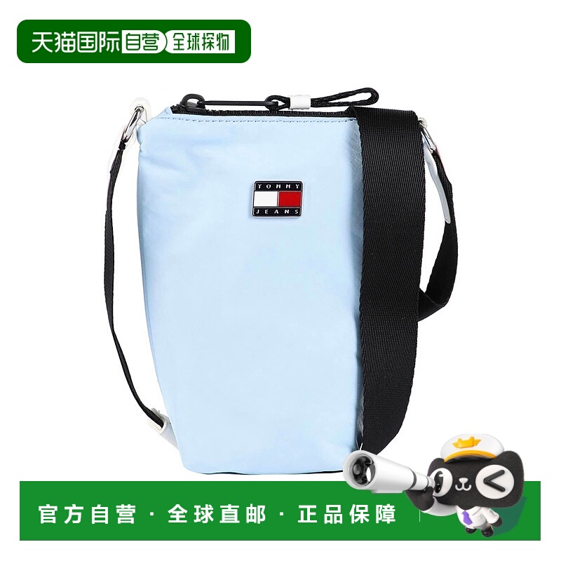 1h可退 香港直邮Tommy Hilfiger 汤米 希尔费格 女士 Bags 斜挎包