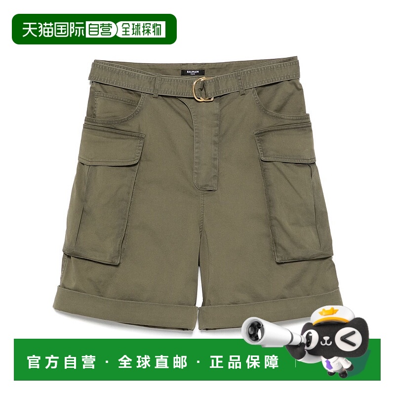 1h可退 香港直邮Balmain 巴尔曼 男士 卷边短裤 EH1PA120CF87