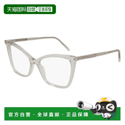 香港直邮Saint Laurent 圣罗兰 女士 -eyeglasses 眼镜 SL386003A