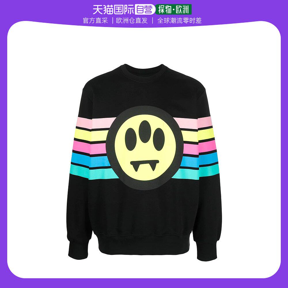 欧洲直邮barrow 男士 衬衫