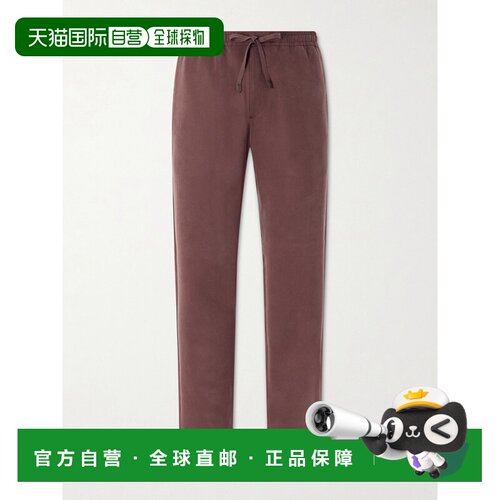 香港直邮Canali 康钠丽 男士 直筒莱赛尔纤维抽绳裤子 AE05574U97