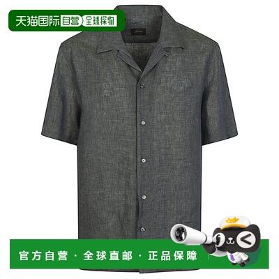 香港直邮Brioni 布里奥尼 男士 BRIONI 绿色衬衫 SCFR0LP9111