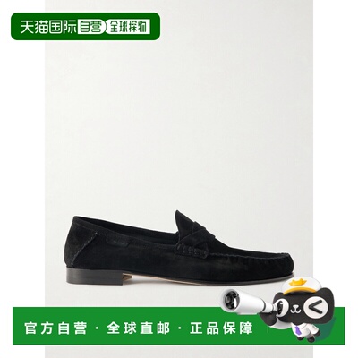 1h可退 香港直邮Tom Ford 汤姆 福特 男士 Ripley 绒面革乐福鞋 J