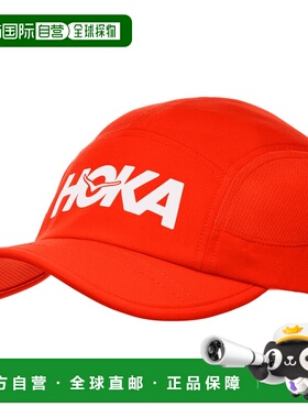 1h可退 香港直邮hoka oneone 男士 帽子