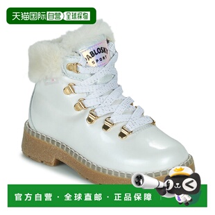 欧洲直邮Pablosky  415909 女童鞋子靴子 415909