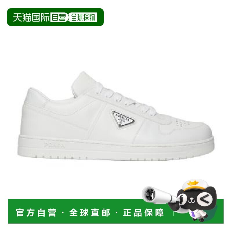 自营欧洲直邮Prada/普拉达 市中心运动鞋正品品牌运动休闲舒适百