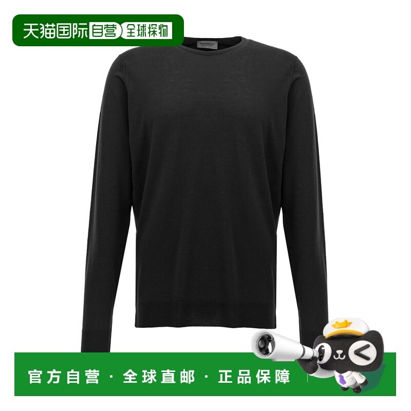 1h可退 香港直邮John Smedley 男士 'Marcus' 毛衣 MARCUS,男装,针织衫/毛衣,淘宝优惠券,粉丝福利购,淘宝优惠卷