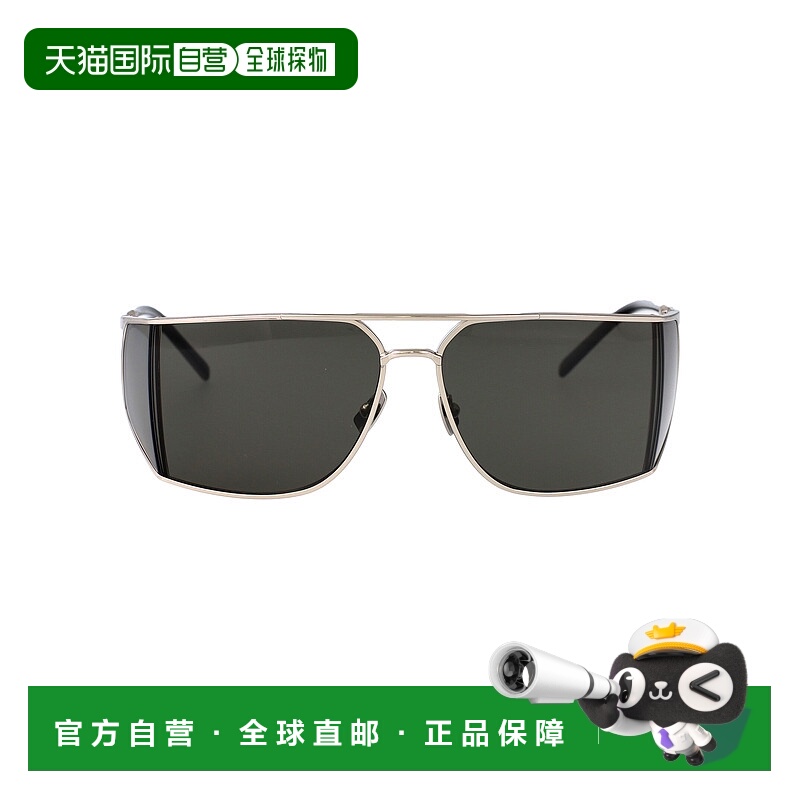 1h可退 欧洲直邮saint laurent 男士 太阳镜眼镜