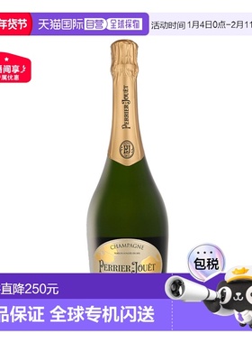 欧洲直邮Perrier-Jouet Grand Brut巴黎之花新款