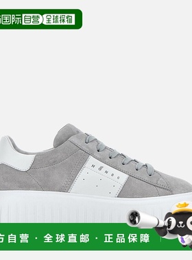 自营欧洲直邮Hogan H-Stripes灰色运动鞋