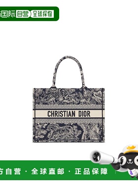 1h可退 欧洲直邮DIOR 迪奥 25秋冬 M1296ZRGO_M35I 女士 手提包