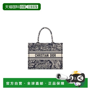 欧洲直邮DIOR 女士 迪奥 M1296ZRGO_M35I 手提包 25秋冬 1h可退