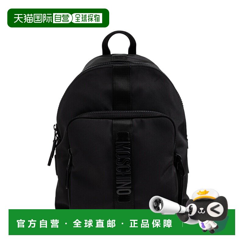 香港直邮MOSCHINO 男士双肩包 MD4608PP0OF2100A 【付后1h可退】