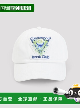 1h可退 香港直邮Casablanca 男士 FLAMING 白色网球棉帽子 ASP26H