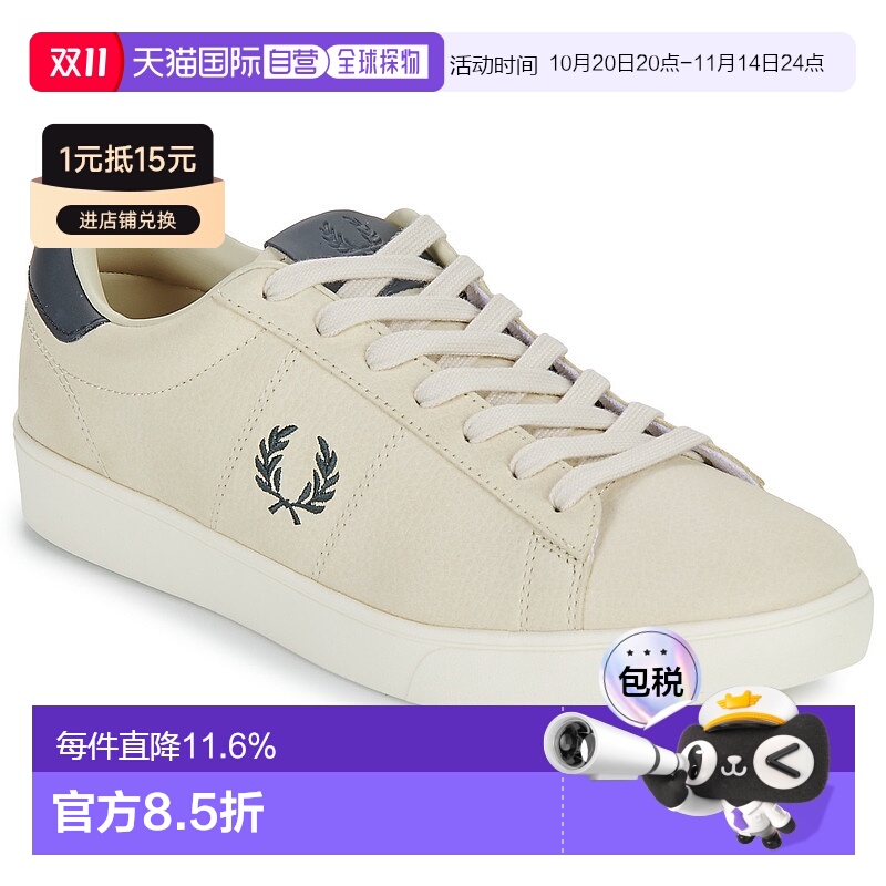 欧洲直邮Fred Perry SPENCER TEXTURED NUBUCK 男鞋 低帮板鞋 B83