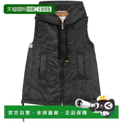 香港直邮MaxMara 麦斯玛拉 女士 Cube 夹克 2629296014600GREENGO