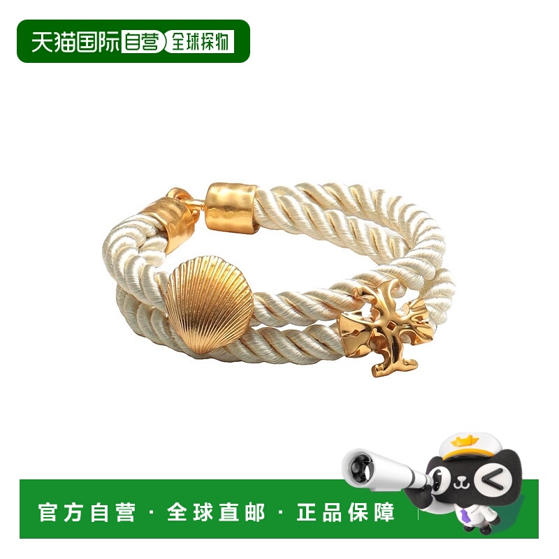 1h可退 香港直邮Tory Burch 托里 伯奇 女士 手链 beige米色 舒适