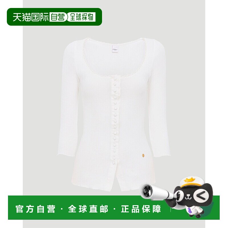 1h可退 香港直邮Chloe 蔻依 女士 DEEP 领圈针织开衫 25WJC011851