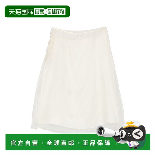 1h可退 香港直邮Ami Paris 女士 透视层叠感中长半身裙 FSK453SE0