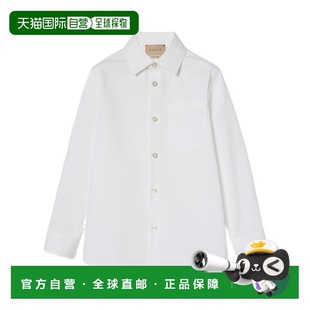 800016XWA2K 刺绣衬衫 1h可退 香港直邮Gucci